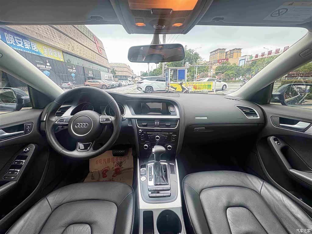Audi A5, 2017 11