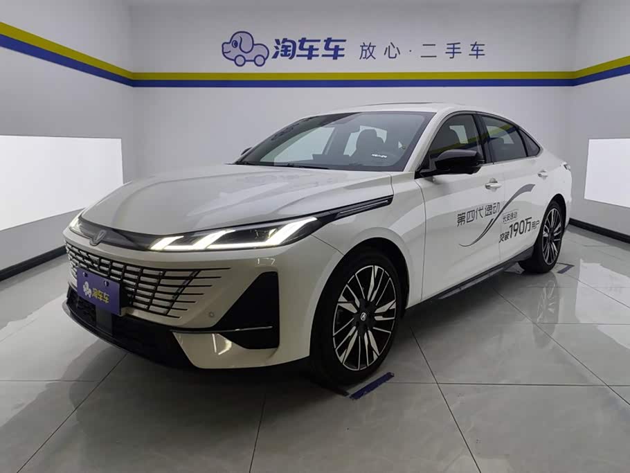 Changan Eado