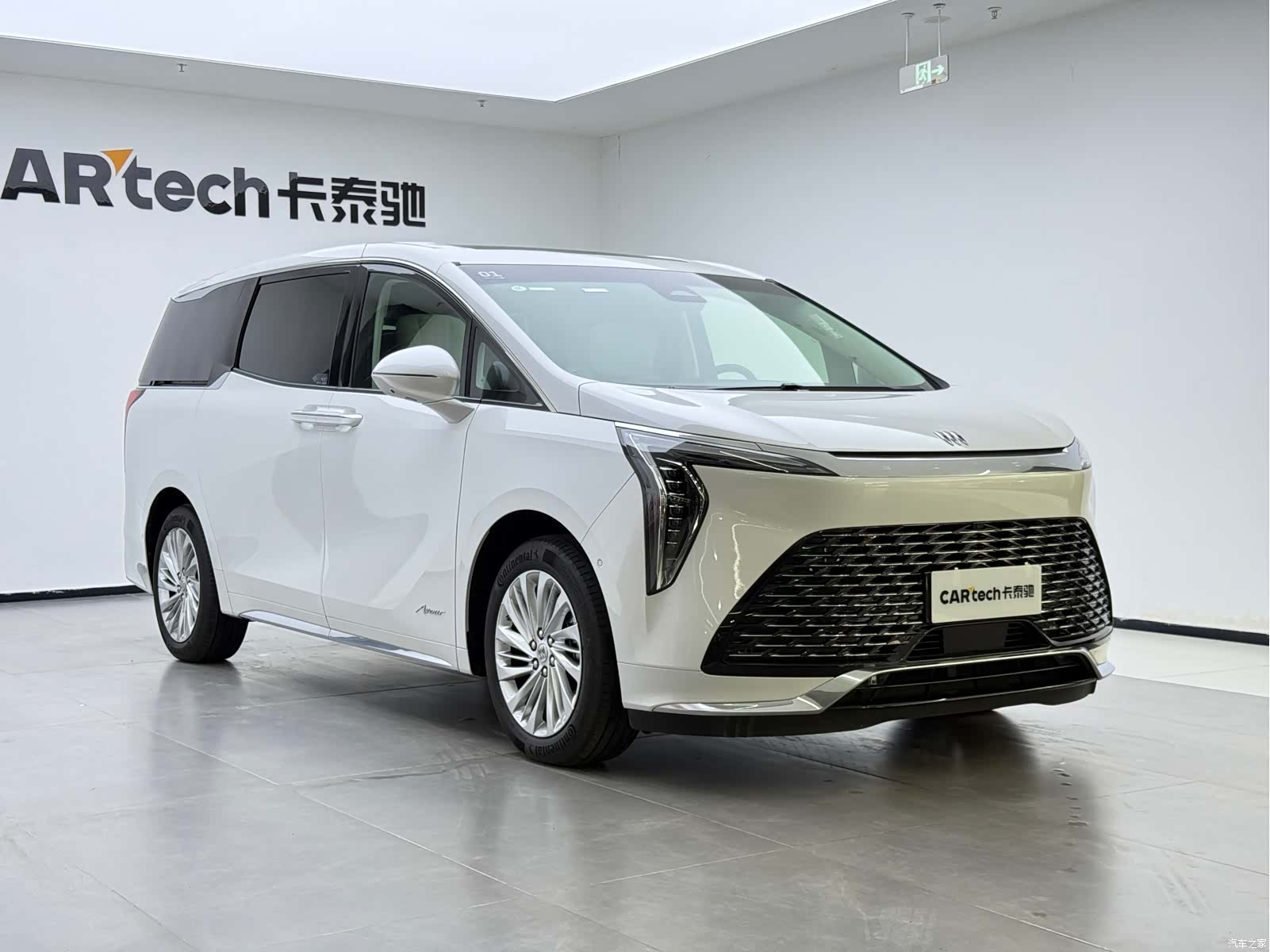 Buick Century, 2025 7