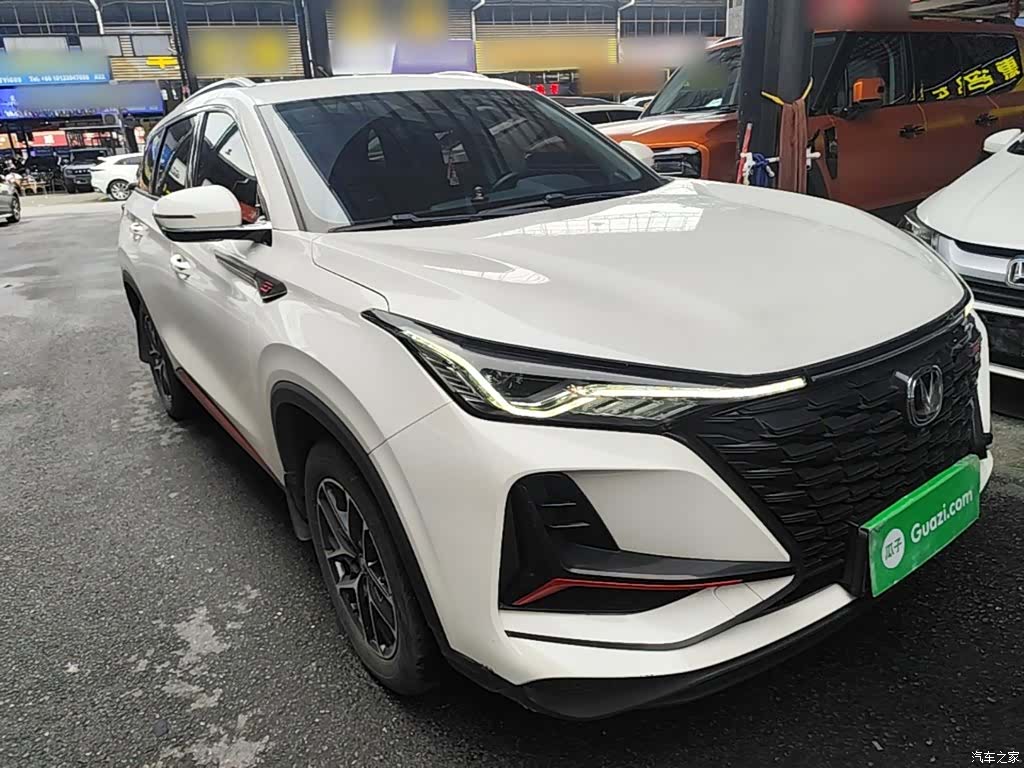 Changan CS75, 2023 4