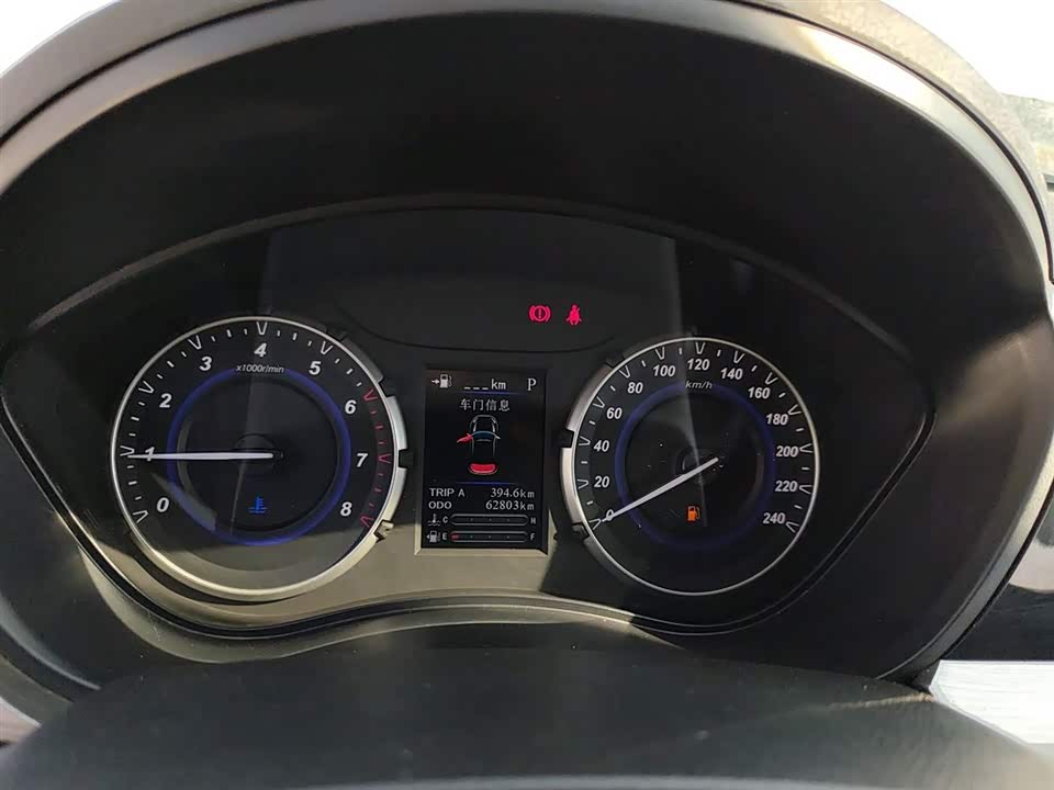 Haima S5 Youth Edition