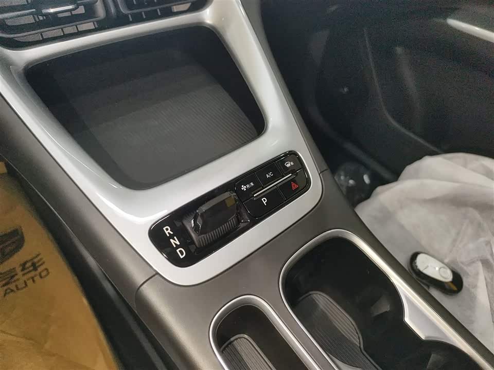 Geely Galaxy Star Wish