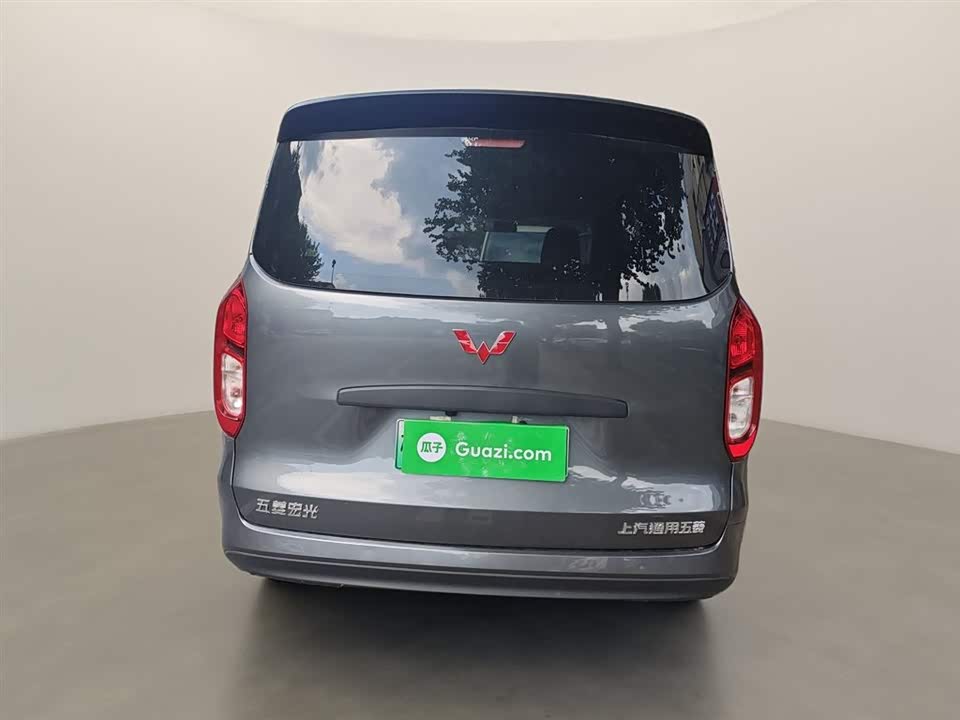 Wuling Wuling Hongguang