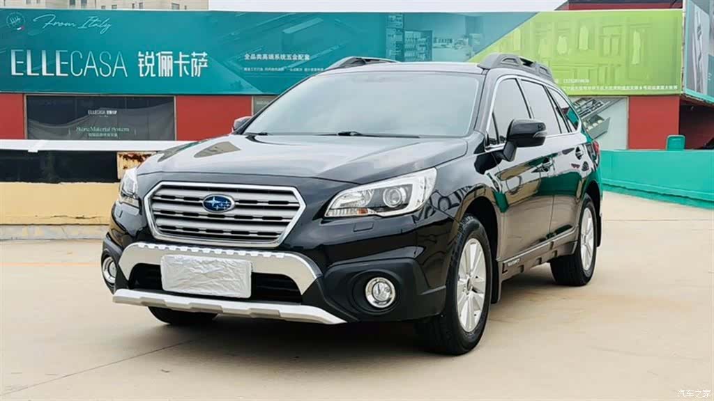 Subaru Outback, 2015 1