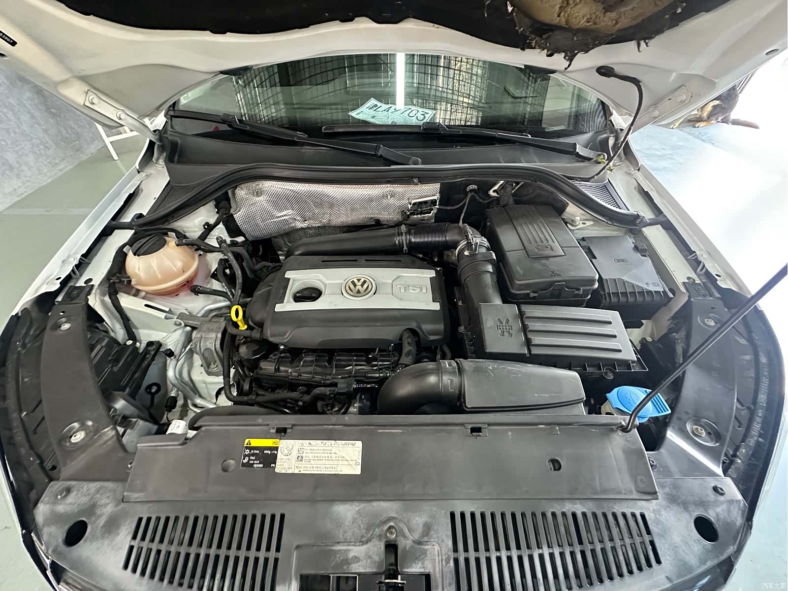 Volkswagen Tiguan, 2015 17