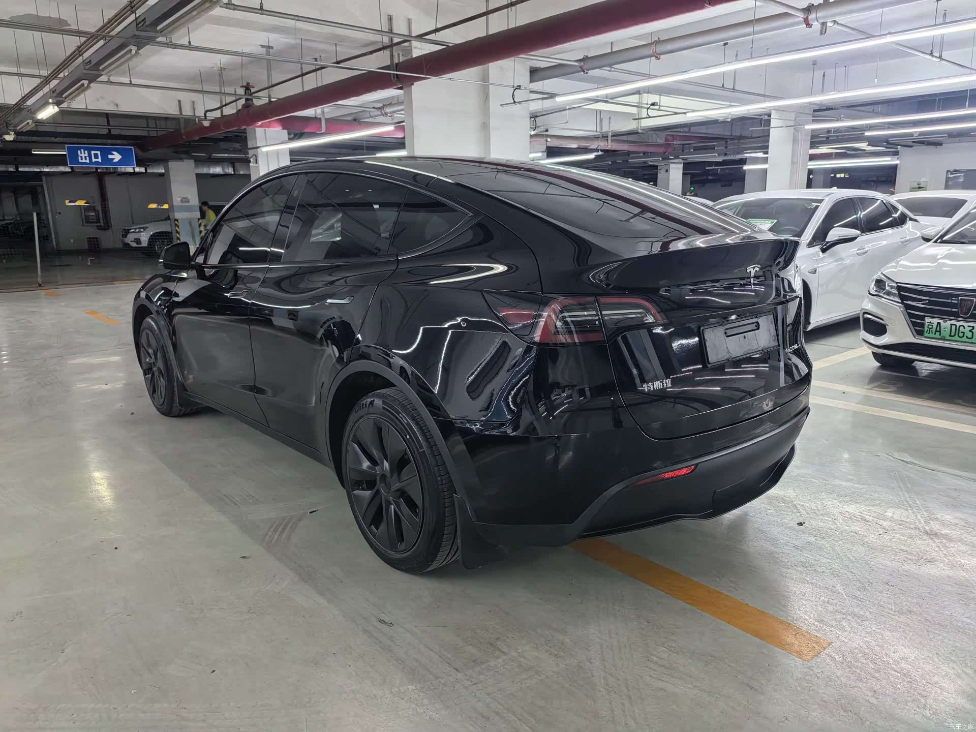 Tesla Model Y, 2024 9