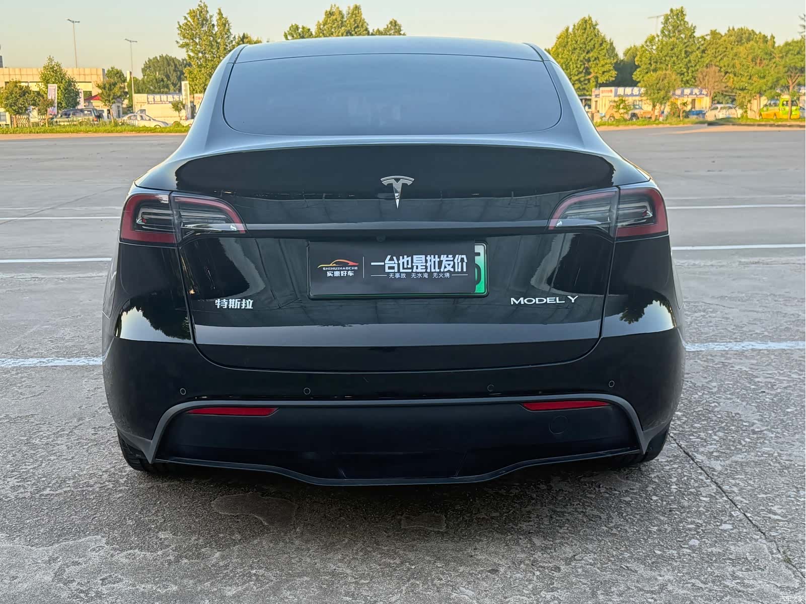 Tesla Model Y, 2023 9