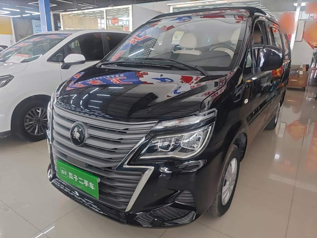 Dongfeng