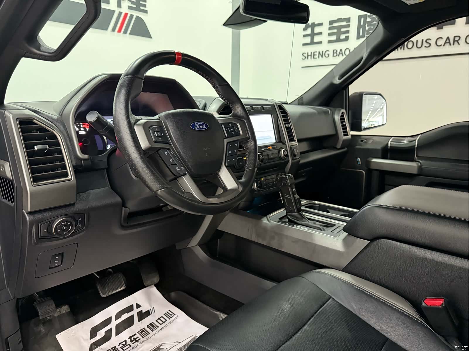 Ford F-150, 2018 12
