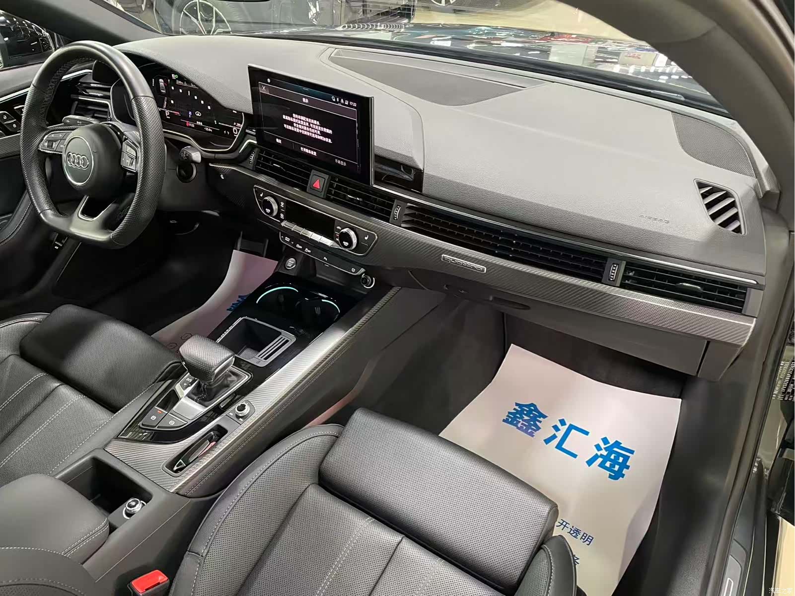 Audi A4L, 2024 13