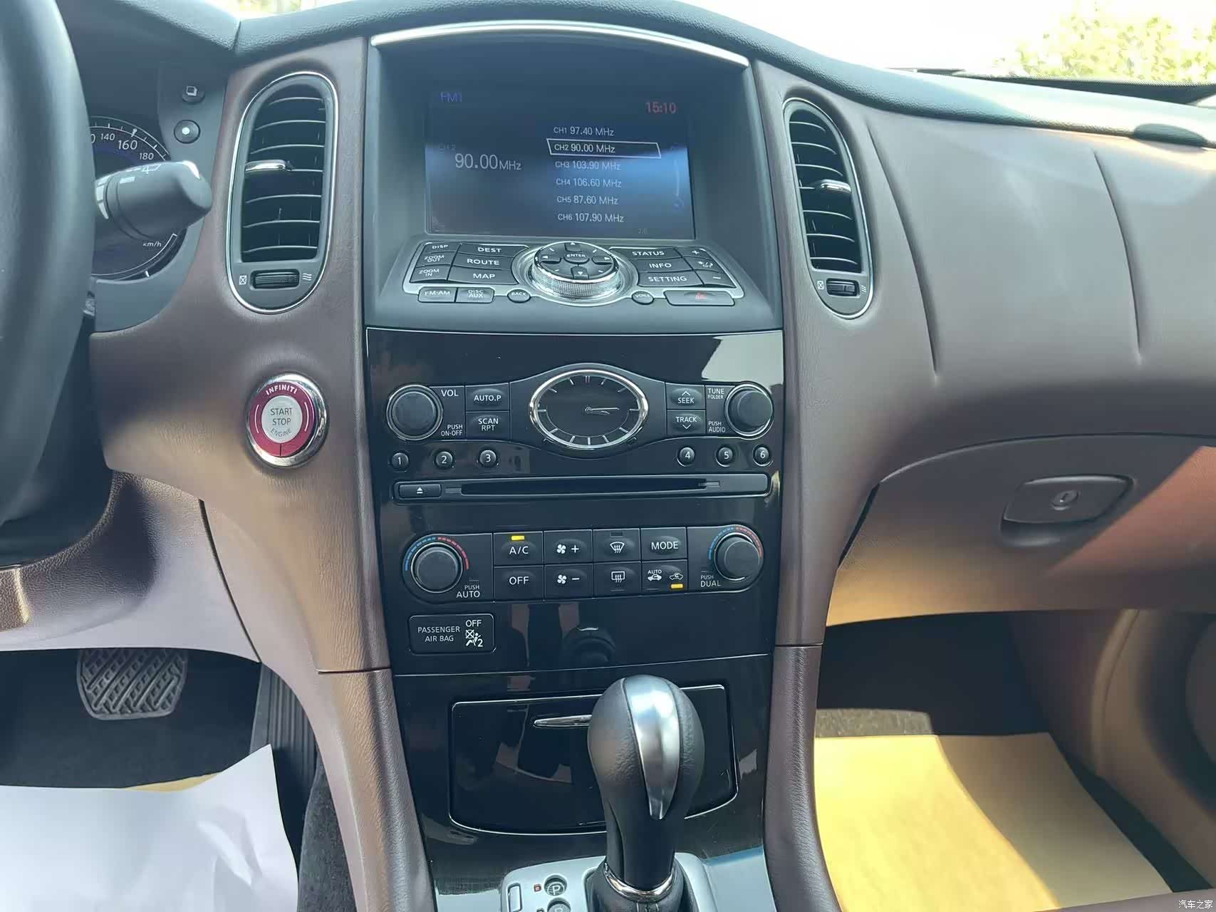 Infiniti QX50, 2016 24