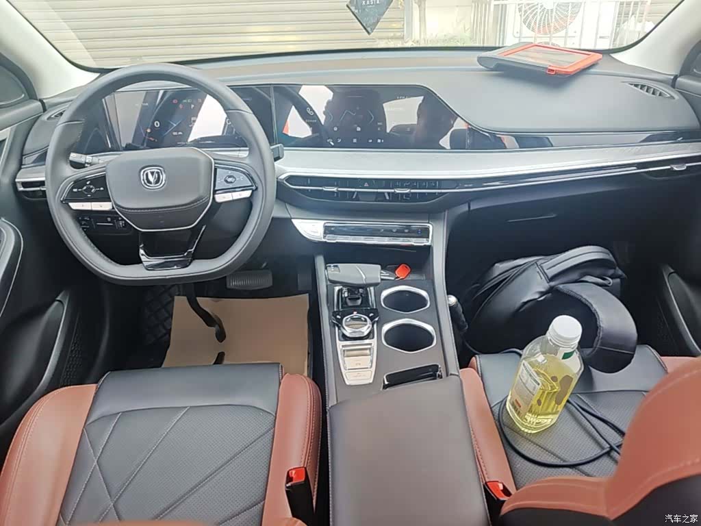 Changan Eado, 2023 10
