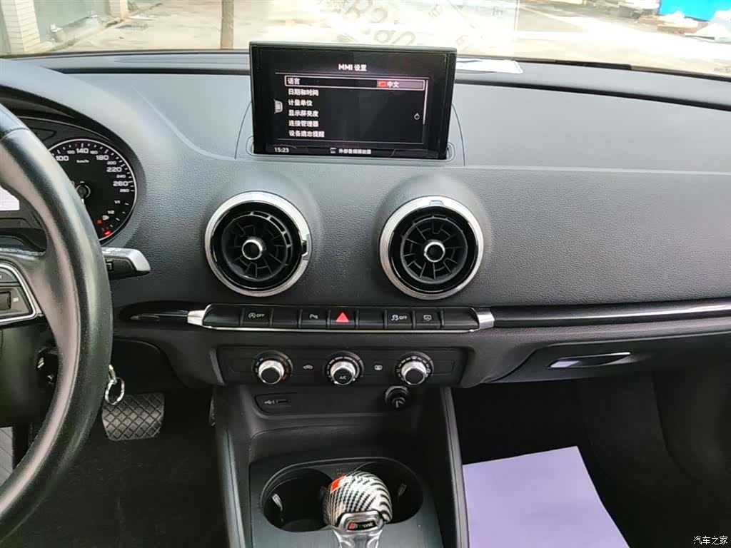 Audi A3, 2019 13