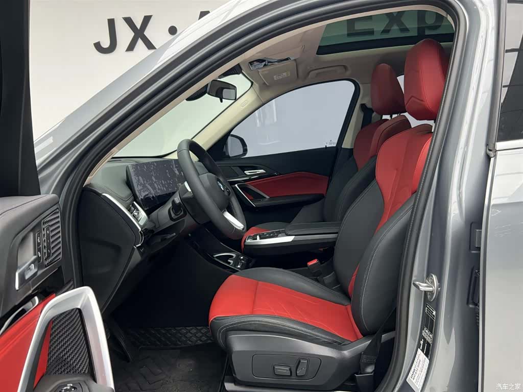 BMW X1, 2023 22