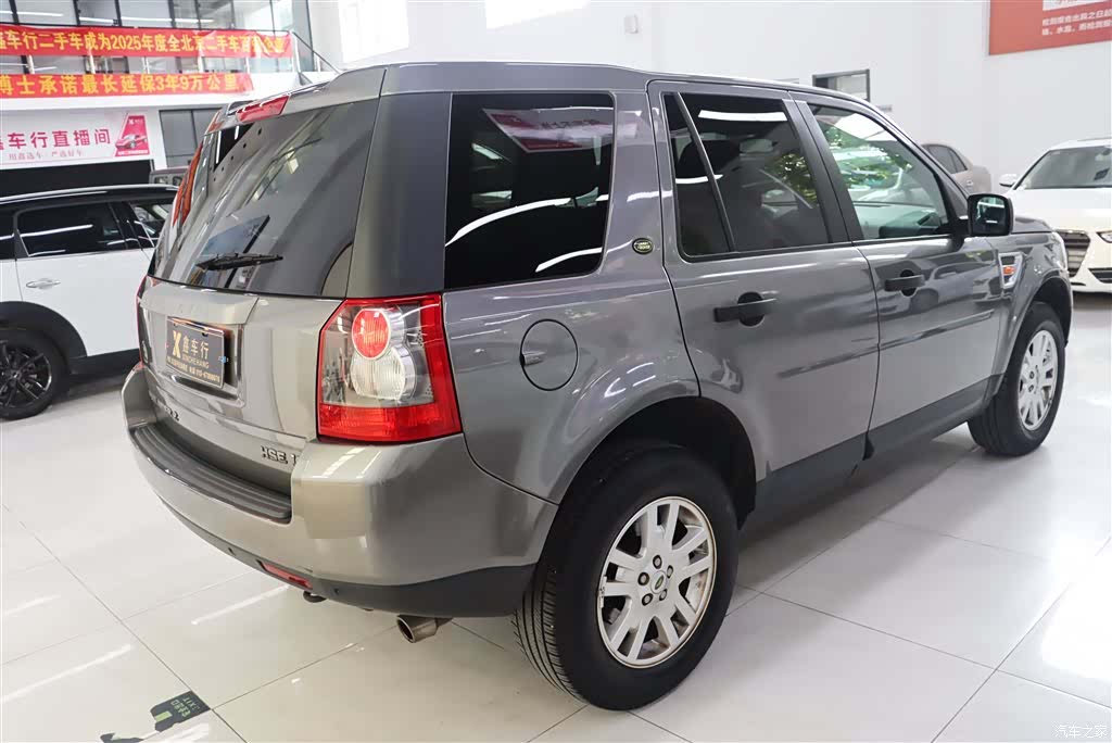 Land Rover 2, 2008 9
