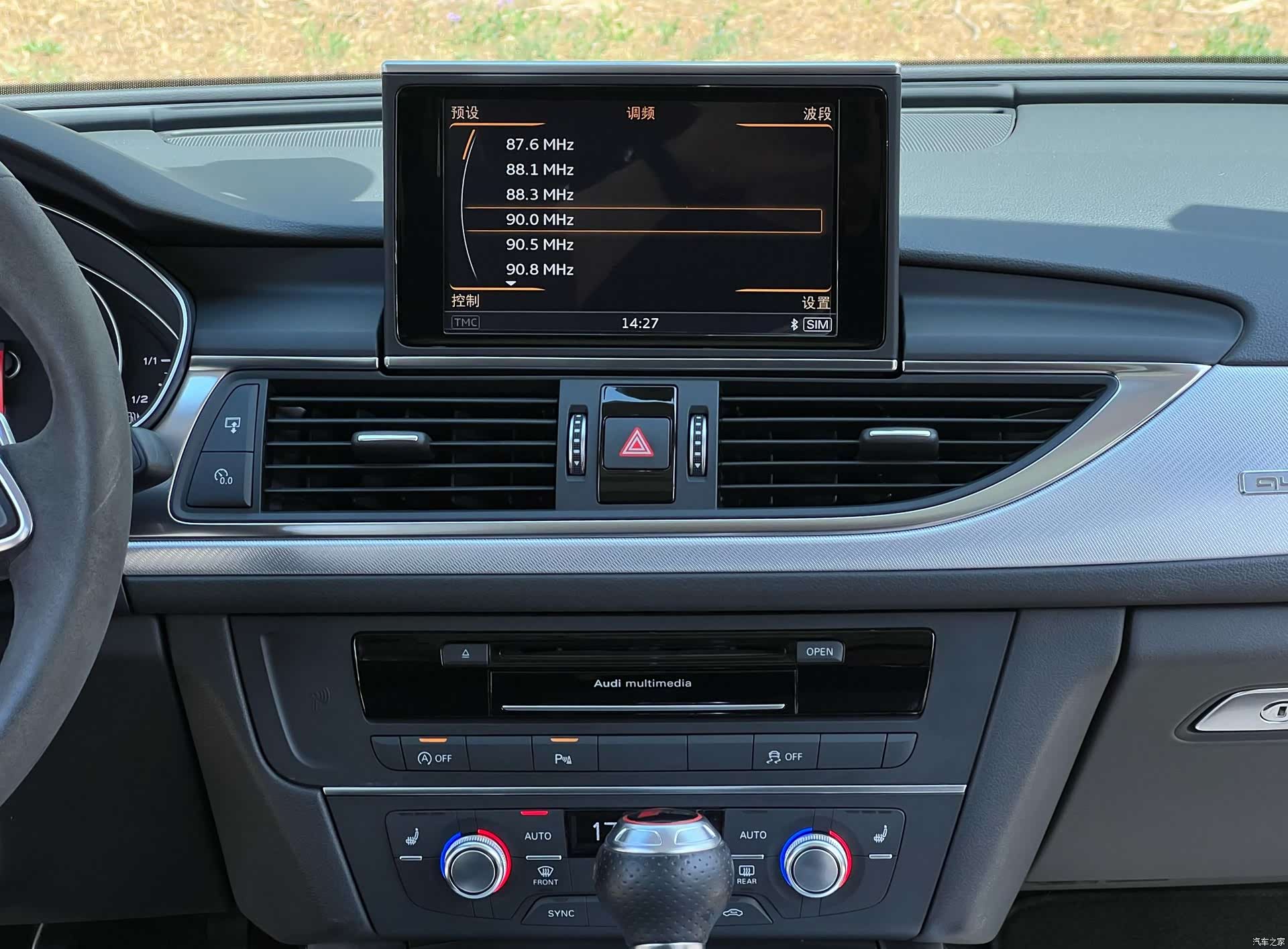 Audi A6, 2019 12