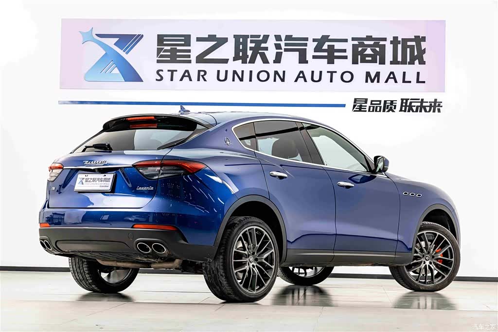 Maserati Levante, 2021 6