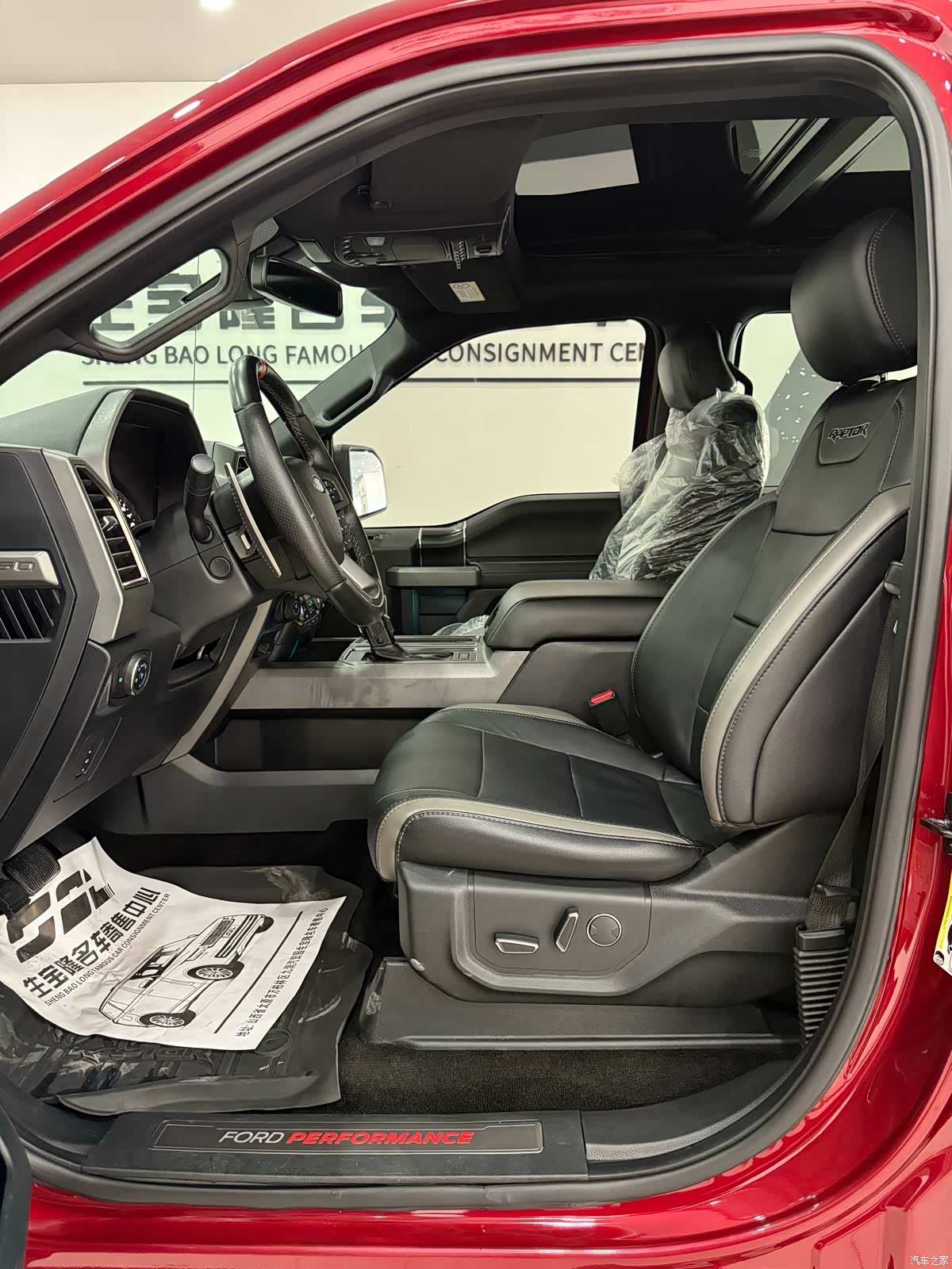 Ford F-150, 2018 8
