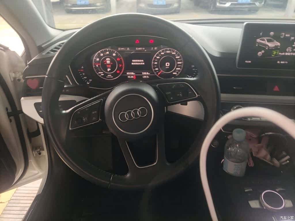 Audi A4L, 2020 3