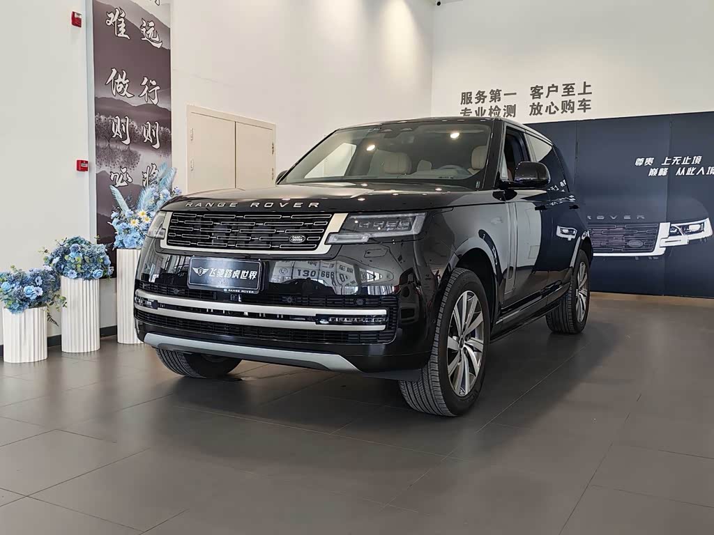 Range Rover