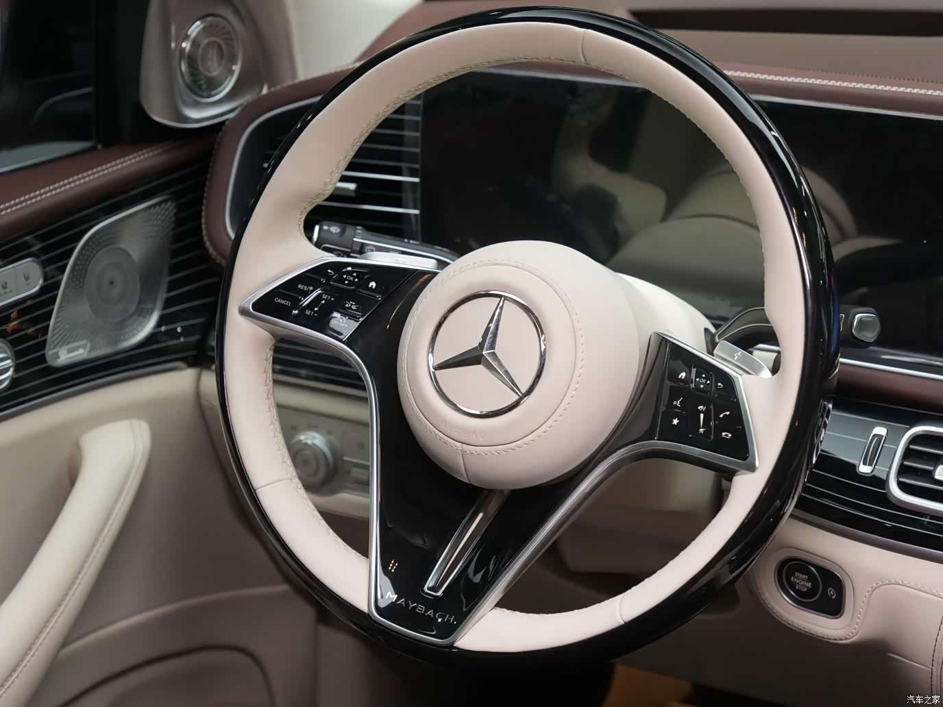 Maybach GLS, 2024 13