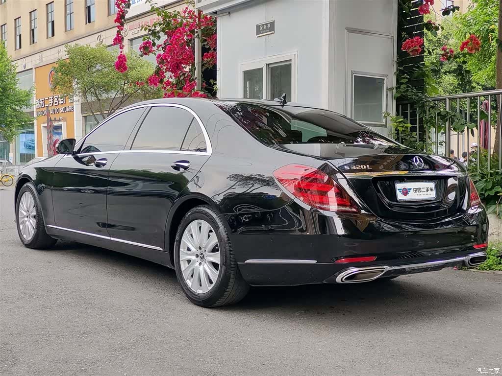 Mercedes-Benz S-Class, 2018 4