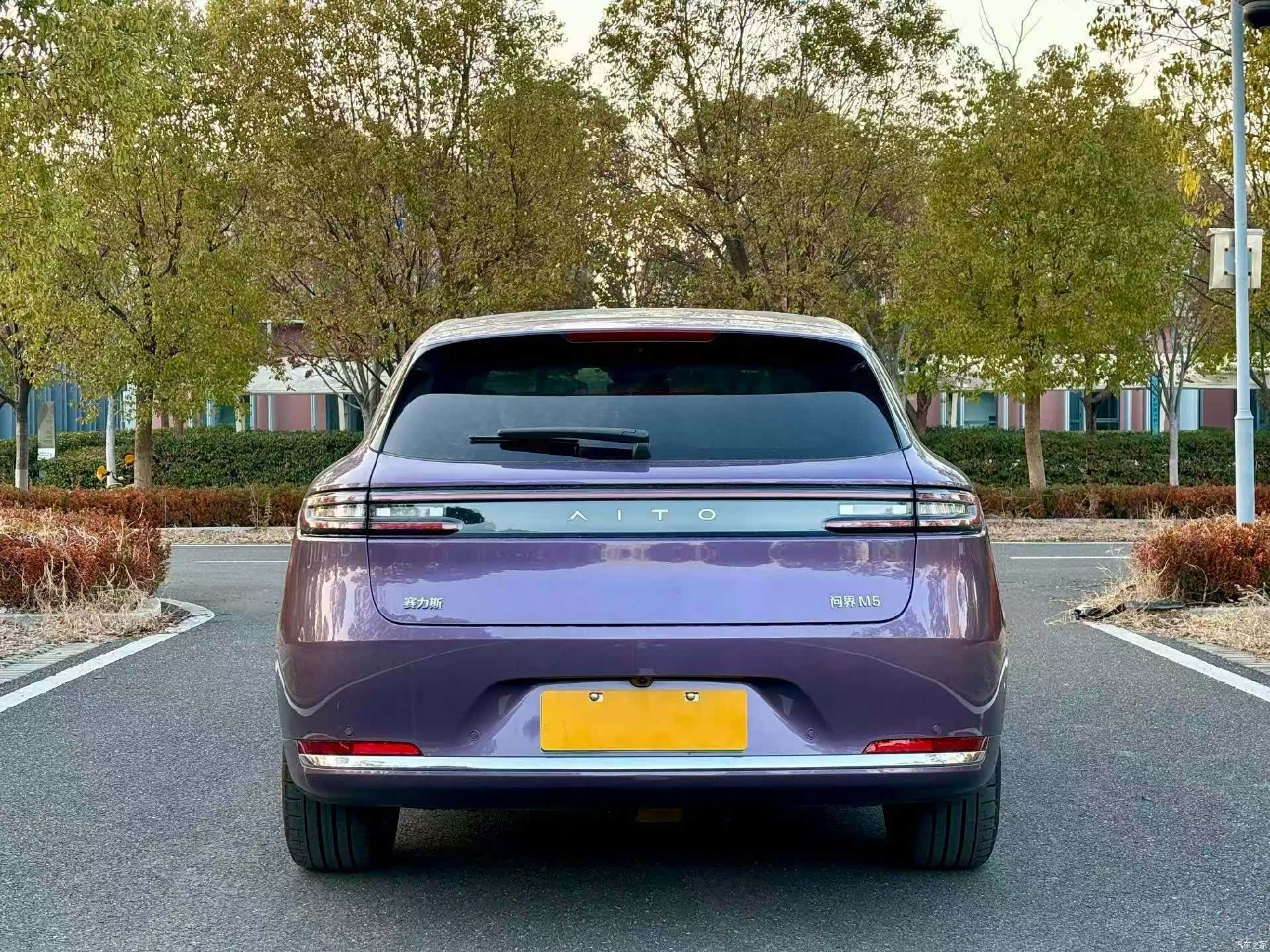 AITO M5, 2025 8