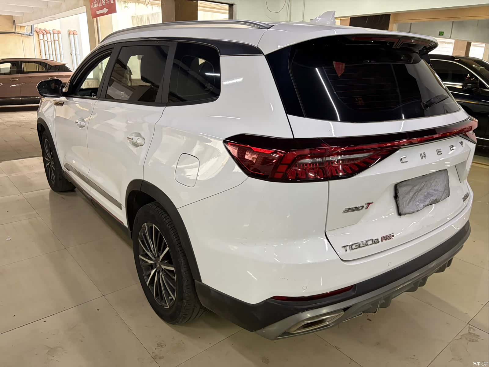 Chery Tiggo 8, 2022 9