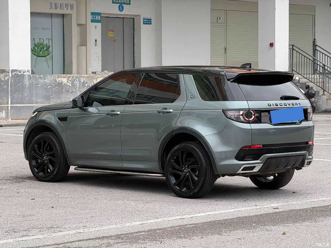 Land Rover Discovery, 2020 6