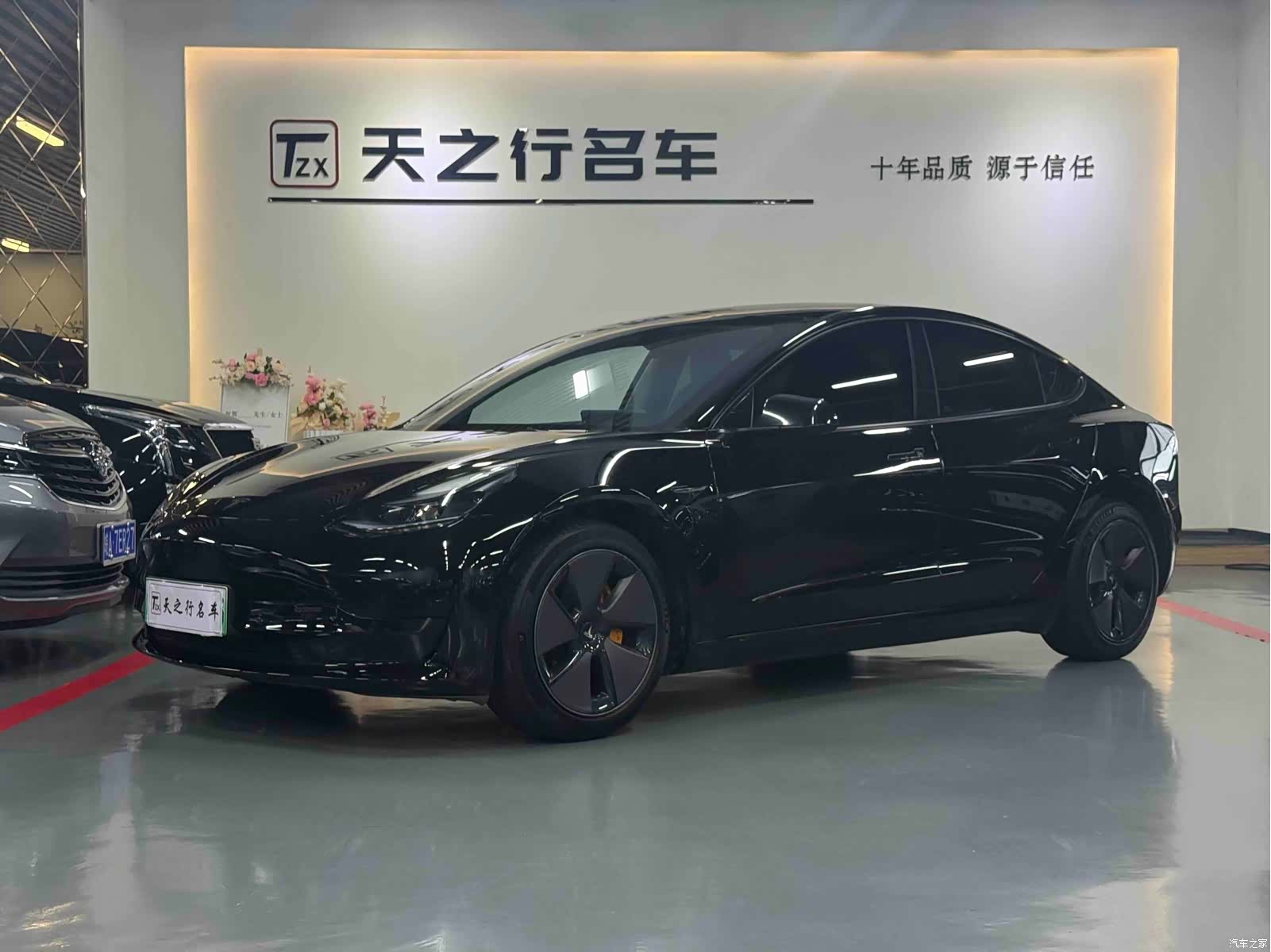 Tesla Model 3, 2023 1