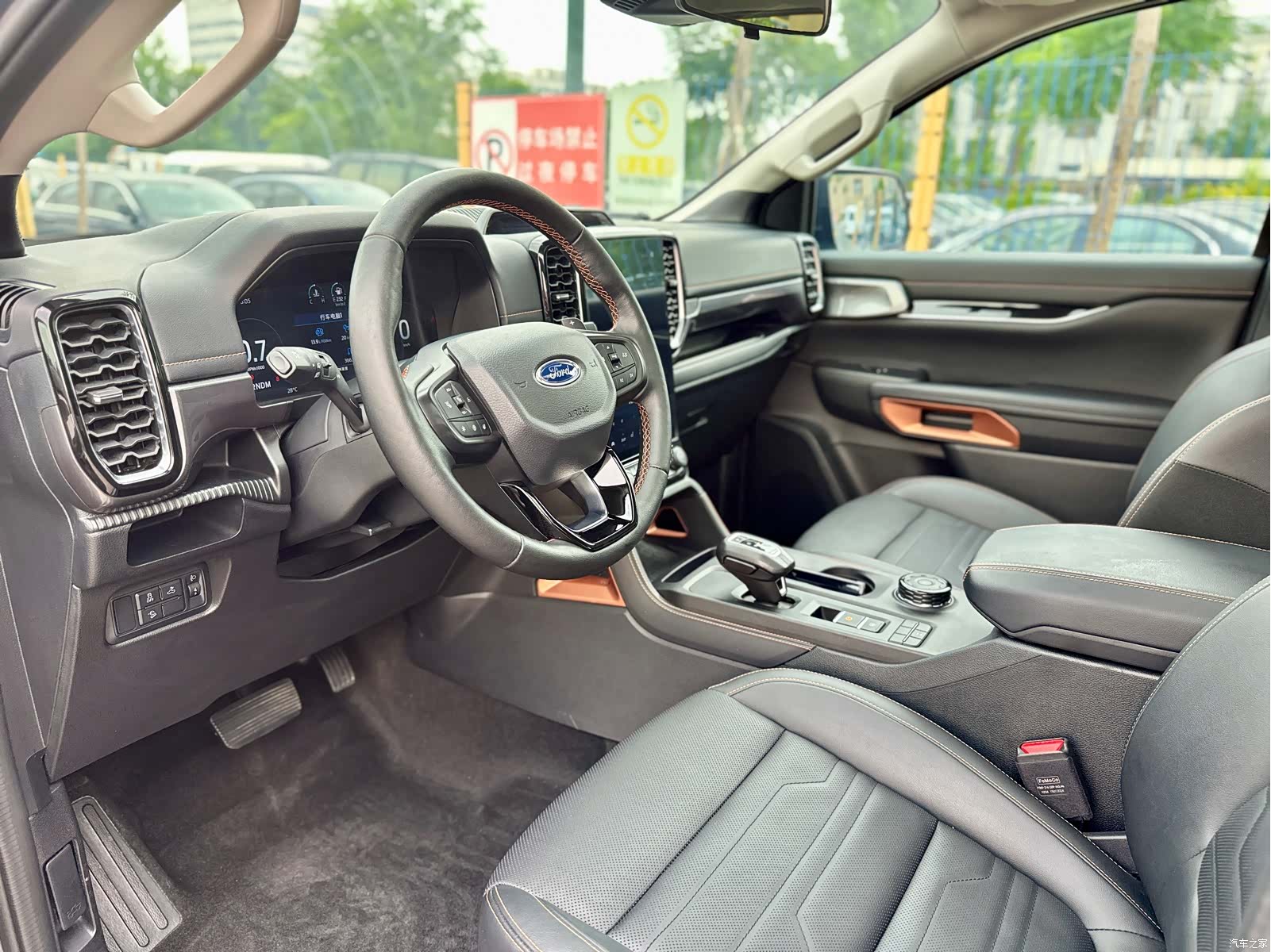 Ford Ranger, 2024 21