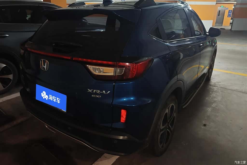Honda XR-V, 2016 3