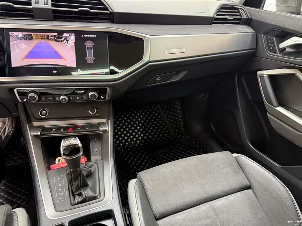 Audi Q3, 2023 13