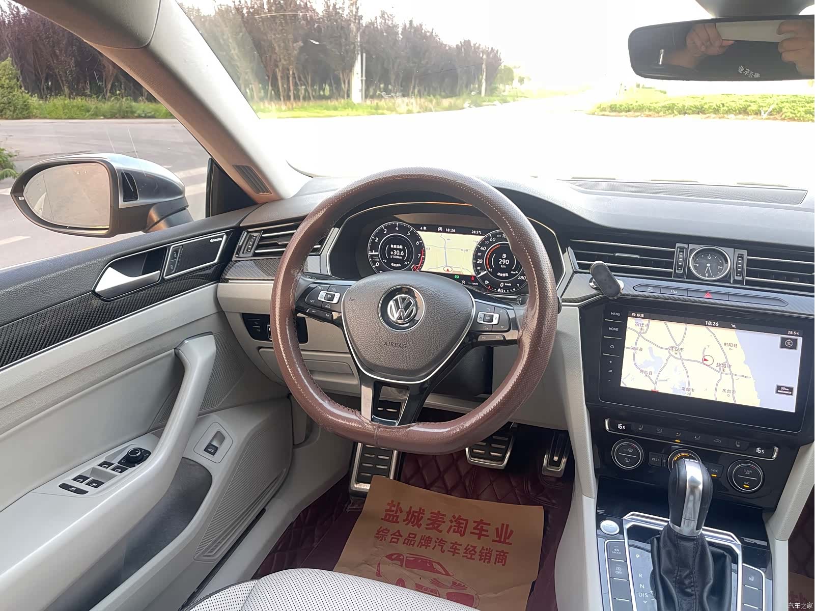 Volkswagen CC, 2018 14