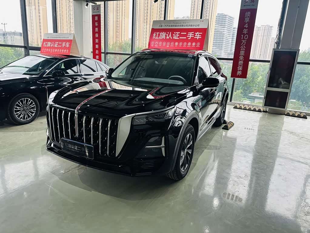 Hongqi HS5