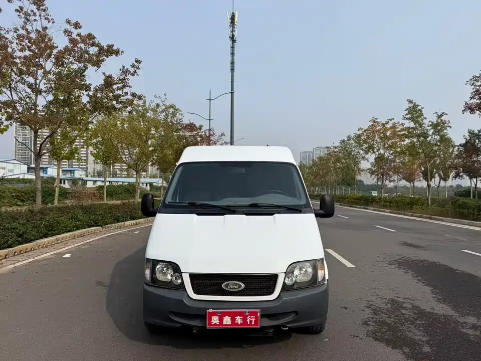 Ford Classic Quanshun