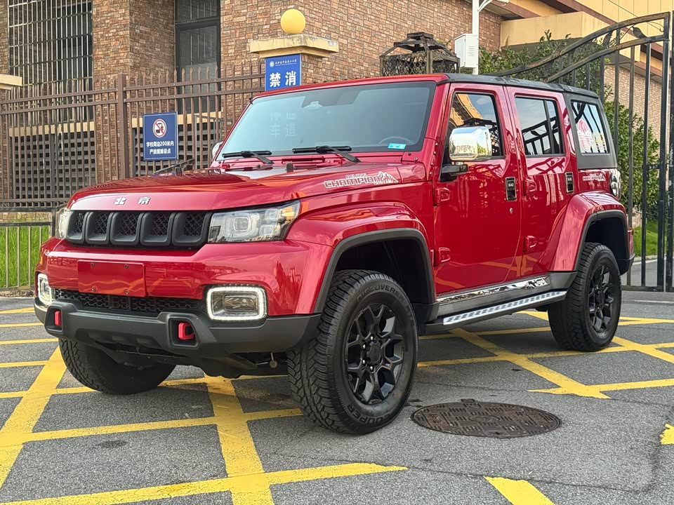 Beijing BJ40 Beijing BJ40