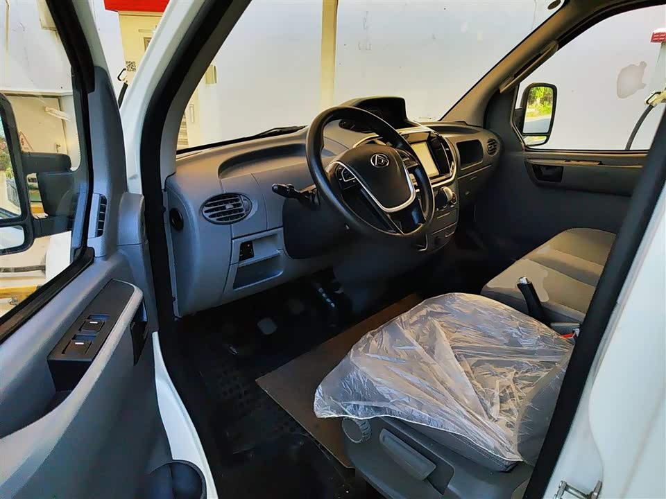 MAXUS Xintu V80