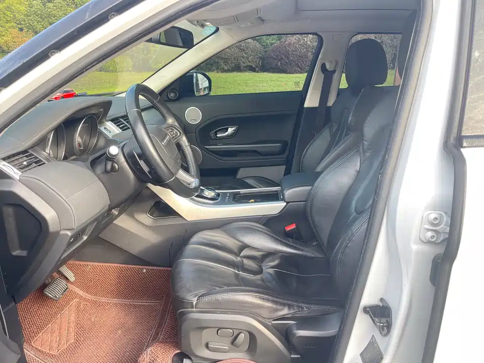 Land Rover Range Rover Aurora