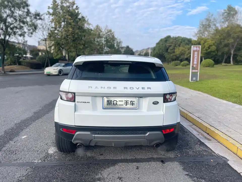 Land Rover Range Rover Aurora