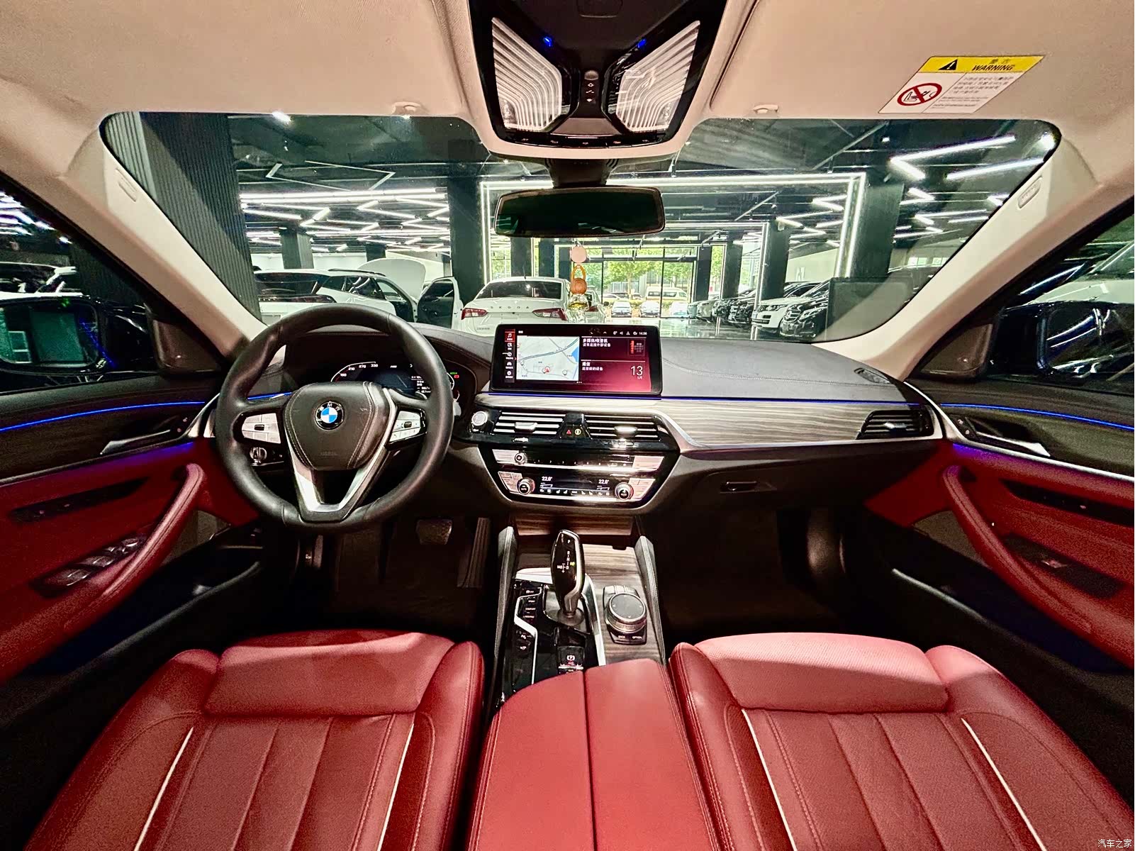 BMW 5 Series, 2021 29