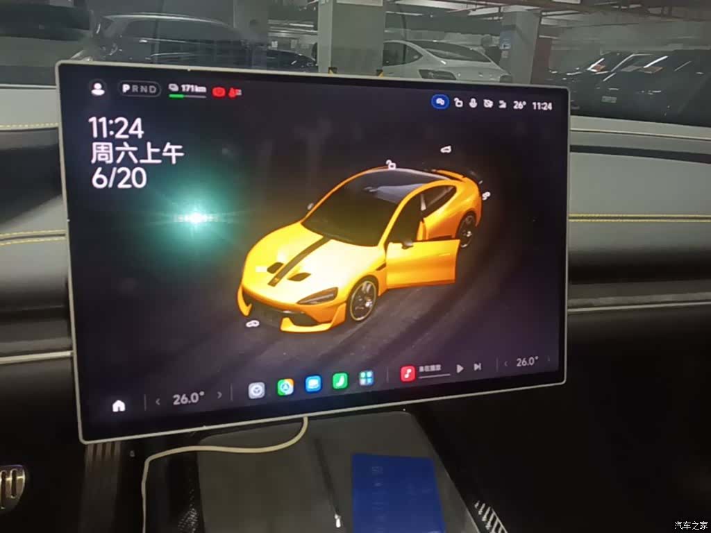 Xiaomi SU7, 2025 13