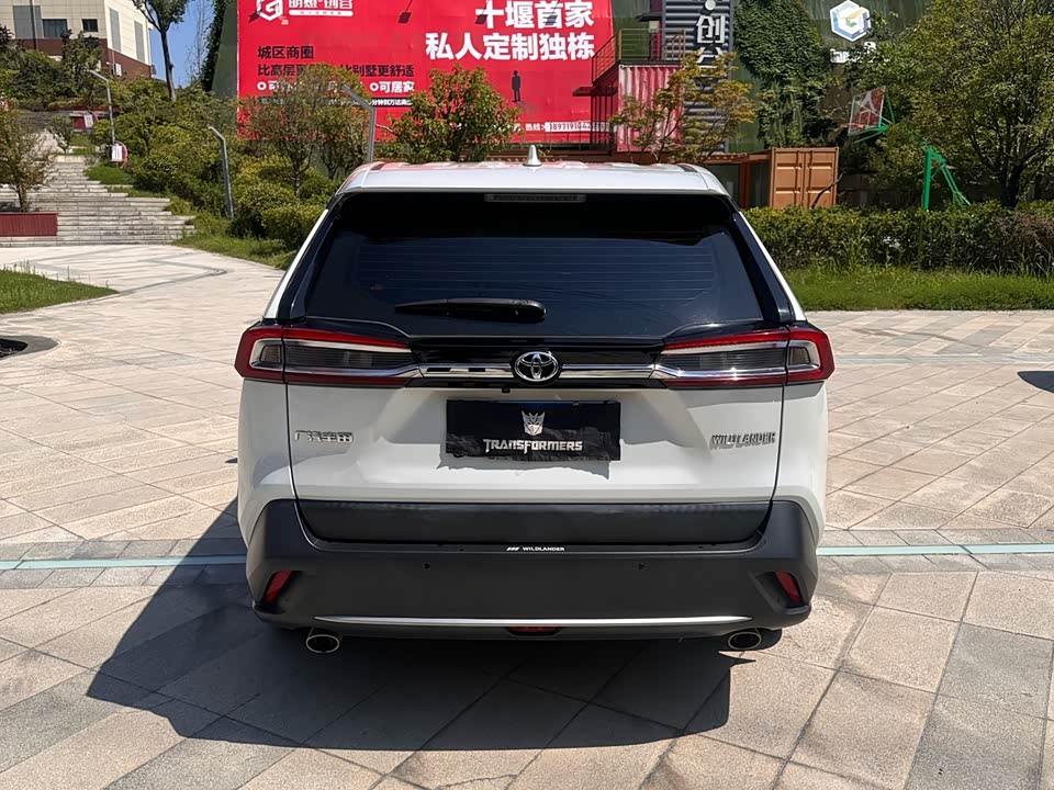 Toyota Wilanda Toyota Wilanda