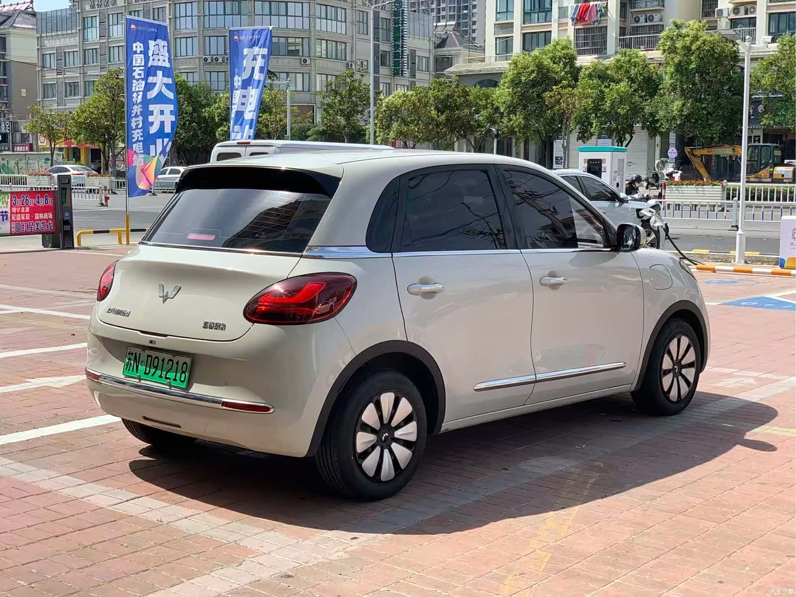 Wuling Bingo, 2025 7