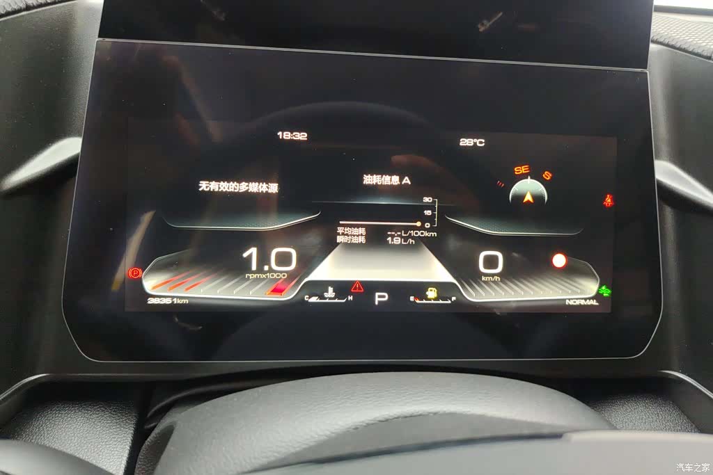 Haval Big Dog, 2025 14
