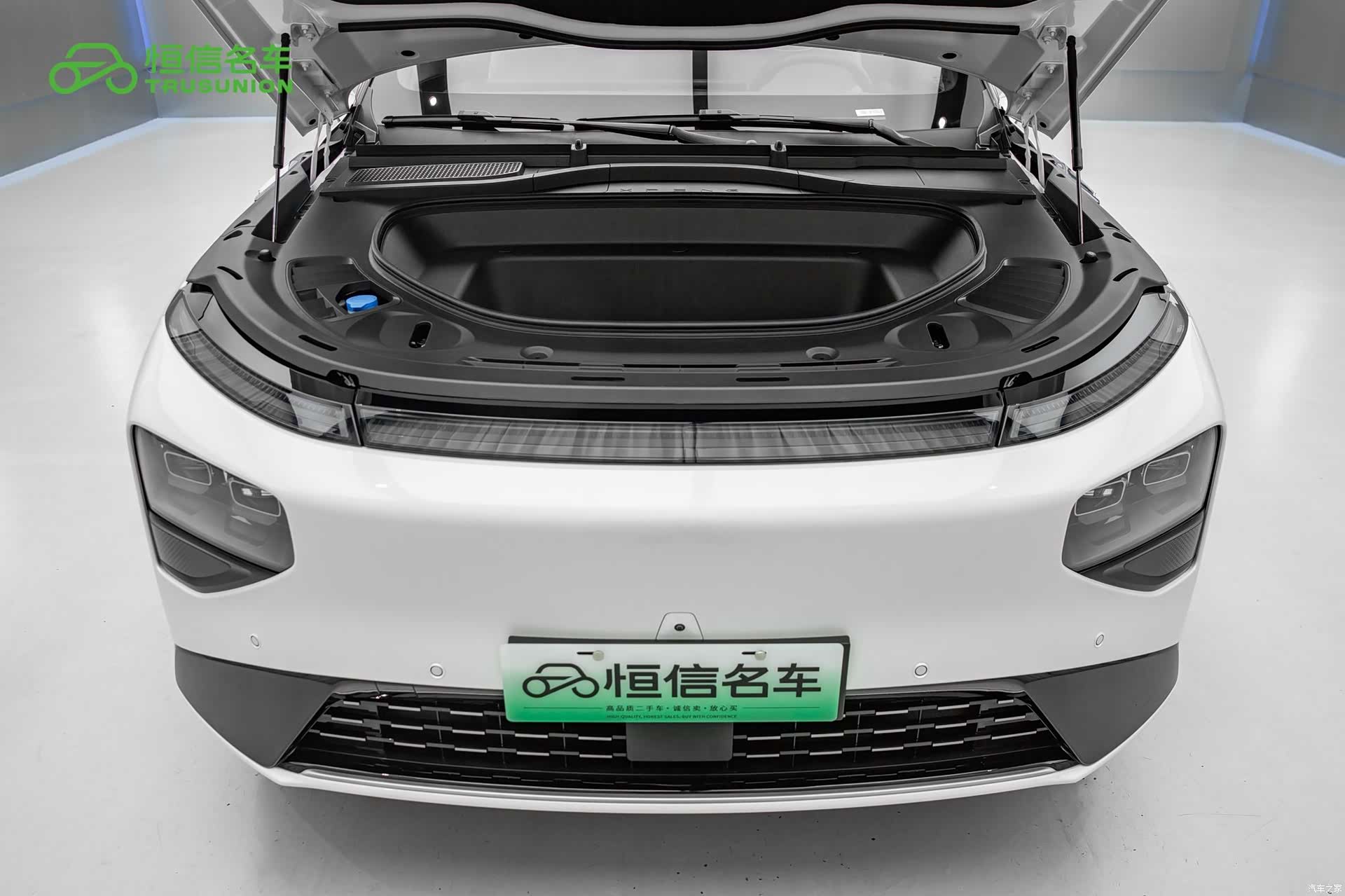 Xpeng G9, 2026 21