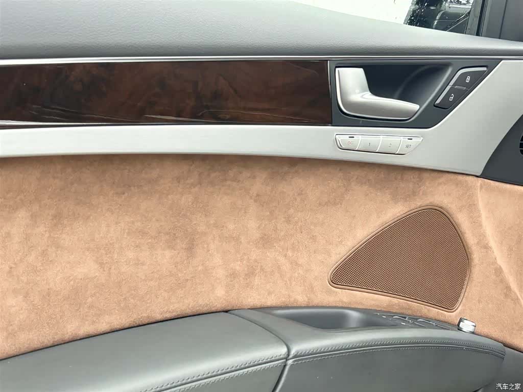 Audi A8L, 2015 7