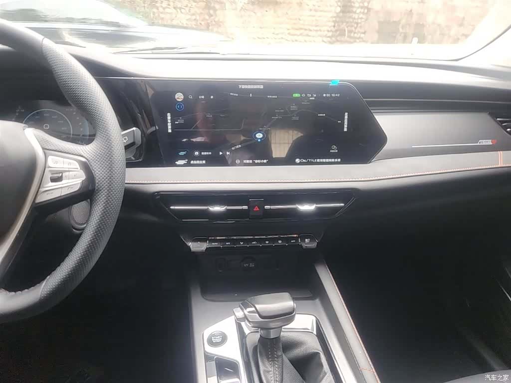 Changan X7, 2023 13