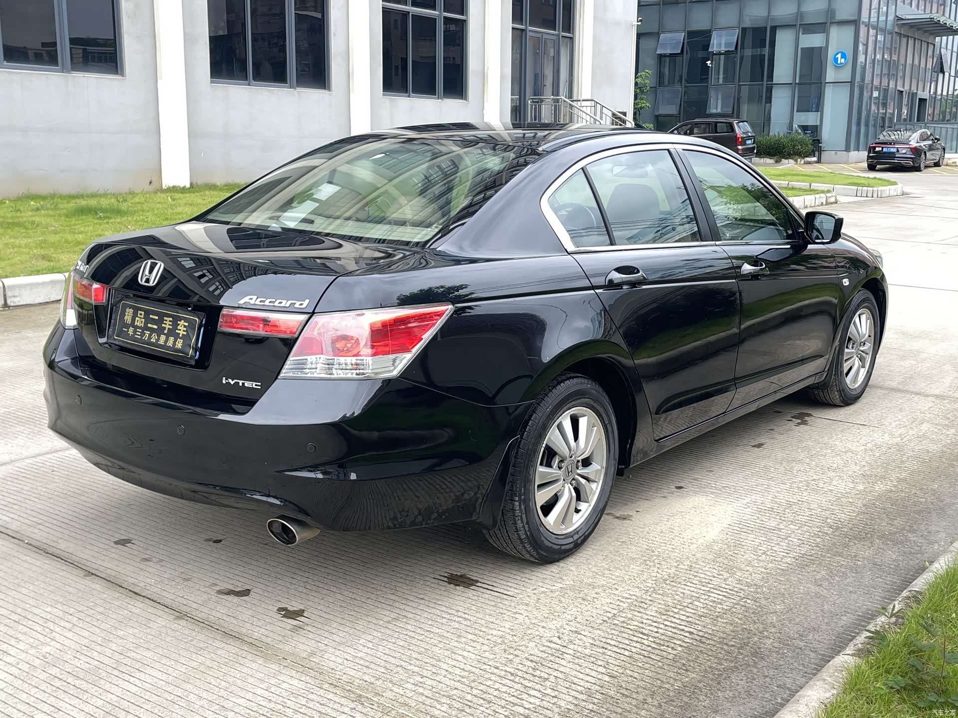 Honda Accord, 2009 2
