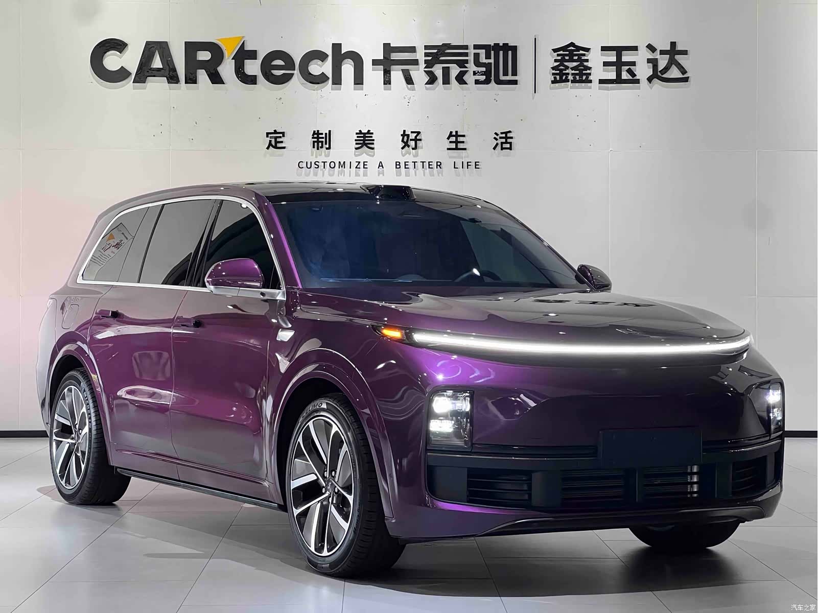Li Auto L9, 2024 3